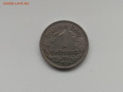 ГЕРМАНИЯ(РЕЙХ),1 рейхсмарка 1934А(никель)!до 29.01.2018 - IMG_20180124_130546