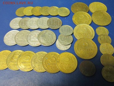 36 монет Ранних советов 1925-1957г до 30.01.18г. 22:00 - 36советов1.JPG