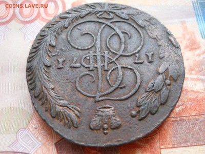 5 копеек 1771 года ЕМ - DSCN7393.JPG