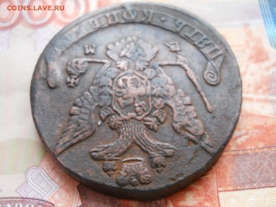 5 копеек 1771 года ЕМ - DSCN7390.JPG
