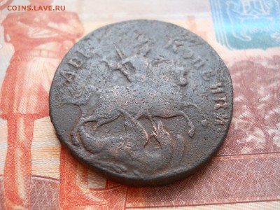 Две  двухкопеечные 1757 года номинал вверху - DSCN7383.JPG