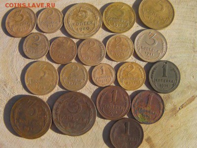 20 монет 1924-56гг. до 29.01.18 22-00 мск - SANY2680.JPG