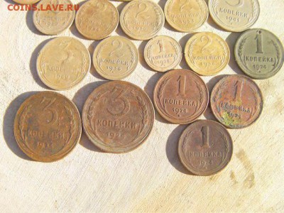 20 монет 1924-56гг. до 29.01.18 22-00 мск - SANY2682.JPG
