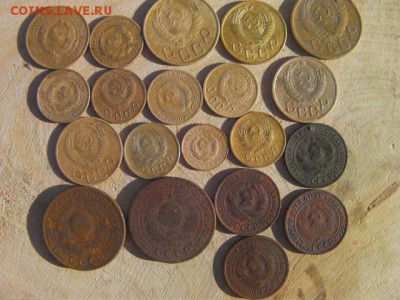 20 монет 1924-56гг. до 29.01.18 22-00 мск - SANY2683.JPG