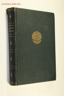 Финская настольная медаль - жетон - Aarne Kuusi - Keskinäinen henkivakuutusyhtiö Salama 1910-1960_