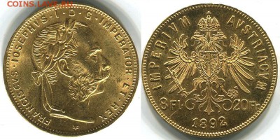 Австрия 8 флоринов 1892 золото - на оценку - aus-20-1892