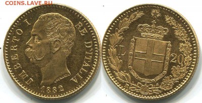 Италия 20 лир 1882 золото - на оценку - ita-20f-1882