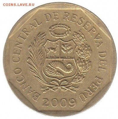 20 сентимо Перу 2009 до 30.01 в 22.00 - 14-