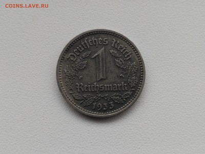 ГЕРМАНИЯ(РЕЙХ),1 рейхсмарка 1933D(никель)!до 29.01.2018 - IMG_20180124_130607