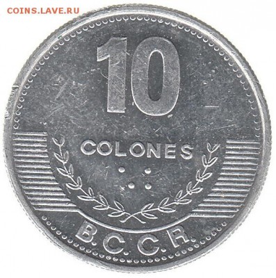 10 колонов Коста-Рика 2012 до 30.01 в 22.00 - 16-