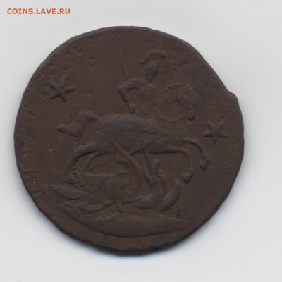 2 коп. 1762 г. (барабаны) - 002