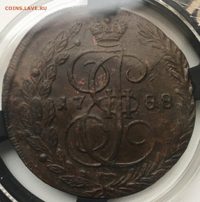5 копеек 1788 ем в слабе - 468750CF-C94B-4CD2-8B3F-BA2C8FDA7DBA