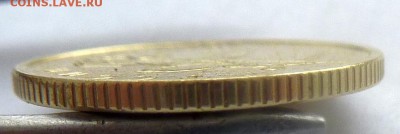 10 копеек 2000 М UNC. Оценка - 7.JPG