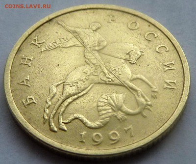 10 копеек 2000 М UNC. Оценка - 5.JPG