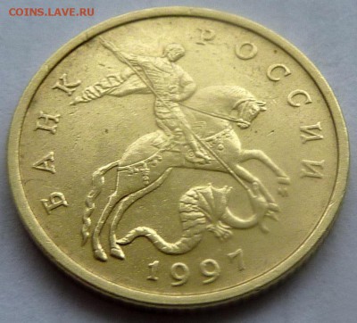10 копеек 2000 М UNC. Оценка - 4.JPG