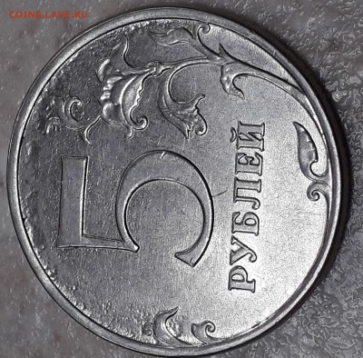 2014 ММД Брак Оцените - 5р2014-б