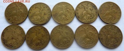 50 копеек 1999 и 2002 (М и СП).19 монет.До 31 января 2018. - 3.JPG