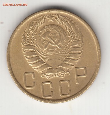5 коп. 1927 и 1935(ст.) - IMG_0024
