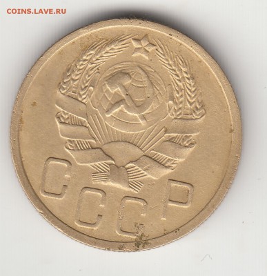 5 коп. 1927 и 1935(ст.) - IMG_0026