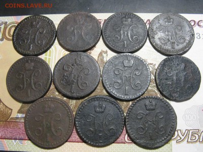 2 серебром 1840-43 года 11 шт. - IMG_9384.JPG