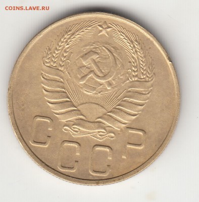 5 коп. 1927 и 1935(ст.) - IMG_0028