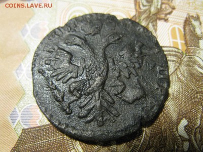 денга 1731 г. - IMG_9284.JPG