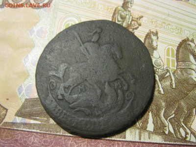 2 копейки 1764 мм - IMG_9301.JPG