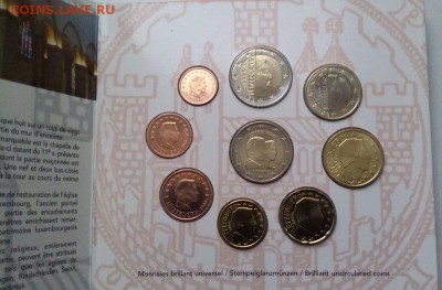 Оф.набор Люксембург+ 2евро юбилейка 2006, тираж 15 тыс, BUNC - 2018-01-14 15.46.28_994x654