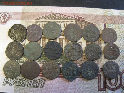 полушки ВРП 18 шт. - IMG_9315.JPG