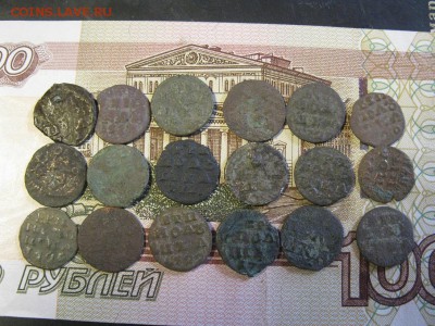полушки ВРП 18 шт. - IMG_9314.JPG