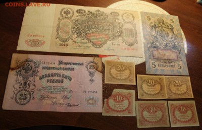 Боны с утратами до 30.01.2018г. в 22:00мск - Изображение 037
