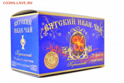 Вятский иван-чай «Купальский» в пакетиках, 50 гр.В состав 