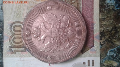 5копеек 1802г КМ - 20180127_134925