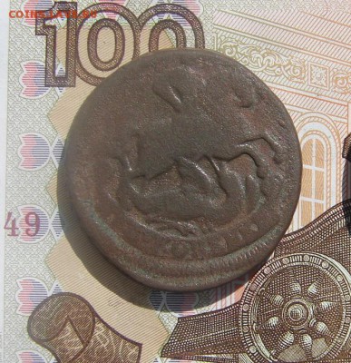 2 копейки 1758 до 30-01-2018 до 22-00 по Москве - 2 58 А
