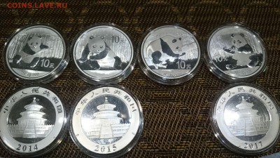10 юаней 2015 - Панда (СЕРЕБРО) - Китай + сертификат - с 2014 по 2017