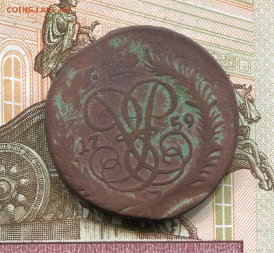 2 копейки 1759 до 30-01-2018 до 22-00 по Москве - 2 59 Р