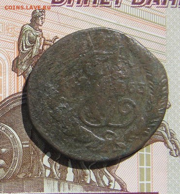 2 копейки 1763 СПМ до 30-01-2018 до 22-00 по Москве - 2 63 спм Р