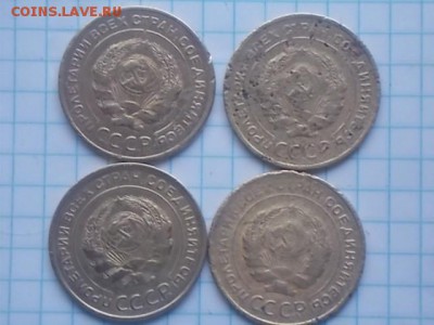 5 коп 1928-56гг до 29.01.2018 22-00 мск - DSCN1593.JPG