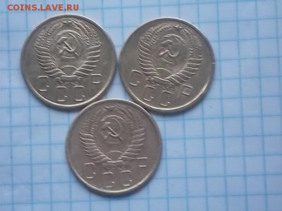 5 коп 1928-56гг до 29.01.2018 22-00 мск - DSCN1598.JPG