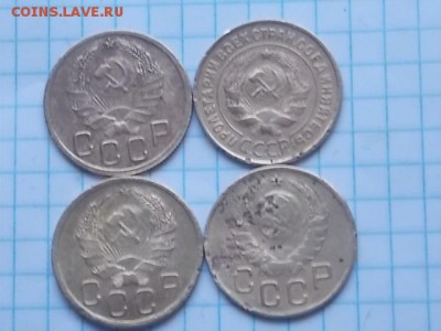3 коп 1926-57 гг до 29.01.2018 22-00 мск - DSCN1610.JPG