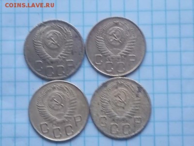 3 коп 1926-57 гг до 29.01.2018 22-00 мск - DSCN1624.JPG