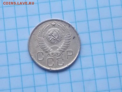3 коп 1926-57 гг до 29.01.2018 22-00 мск - DSCN1633.JPG