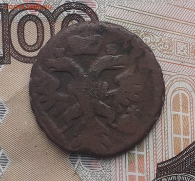 Денга 1740 до 30-01-2018 до 22-00 по Москве - Д 40 А 21