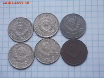 20к 1932-53,15к1932,34,10к 1943,46,54,57 29.01.18 22-00 мск - DSCN1641.JPG
