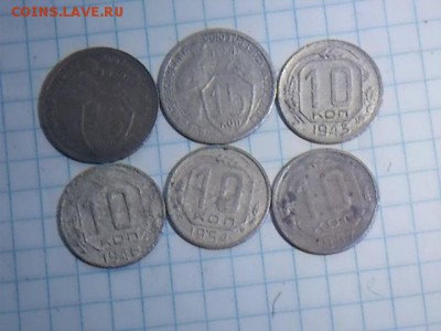 20к 1932-53,15к1932,34,10к 1943,46,54,57 29.01.18 22-00 мск - DSCN1656.JPG