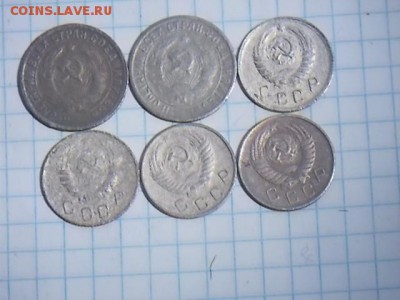20к 1932-53,15к1932,34,10к 1943,46,54,57 29.01.18 22-00 мск - DSCN1657.JPG