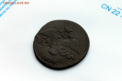 2к 1837 НА ЕМ, 2к 1838СМ, 1к 1834 ЕМ ФХ (149,154,160) 29.01 - IMG_2600.JPG