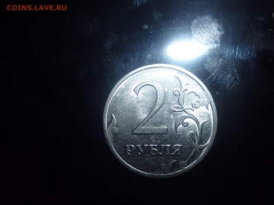 2 рубля 2009 СПМД - 2 рубля редкие