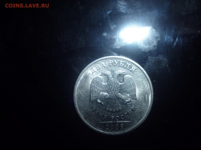 2 рубля 2009 СПМД - 2 рубля редкие 2