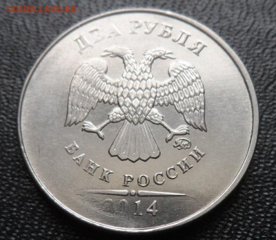 2 руб. 2014 ммд полный раскол до 30.01 22.00 №2 - SAM_8585.JPG